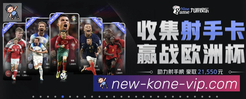 扫码下载 App
