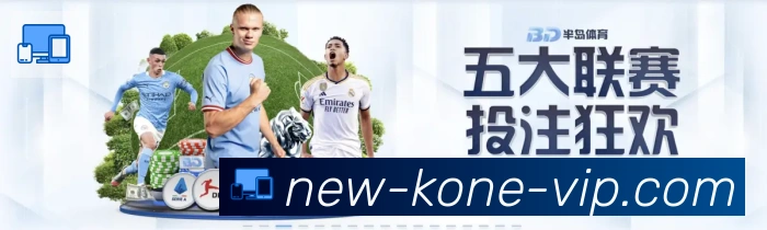 k1体育APP 体育赛事宣传图