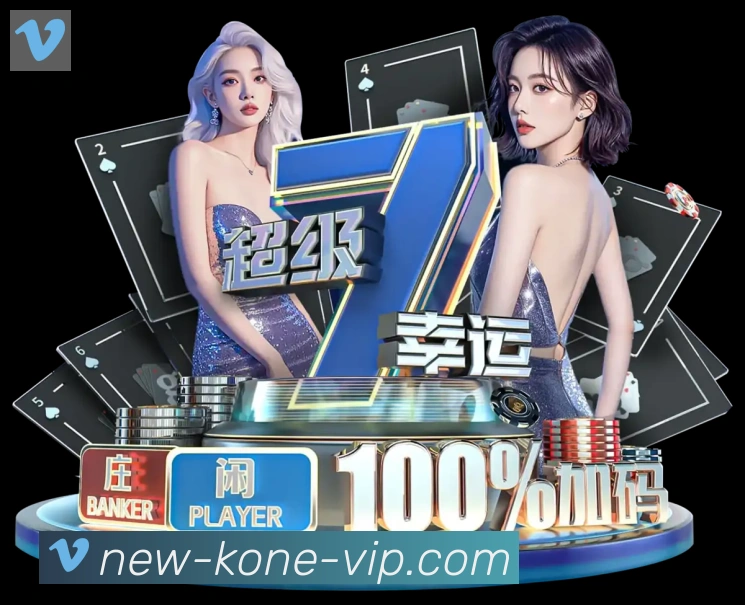 k1体育全站App
