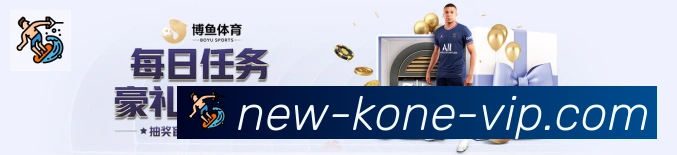 体育App